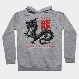 Year Of The Dragon Hoodie